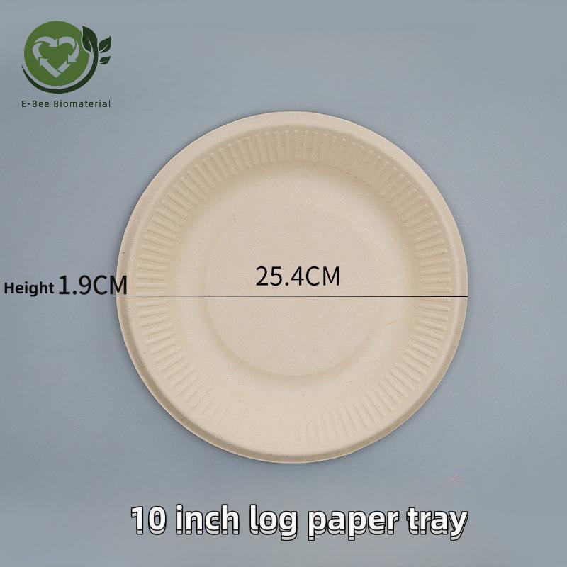 10 Zoll Bagasse Natural Biodegradéierbar Öko-frëndlech Zockerrouer Platen