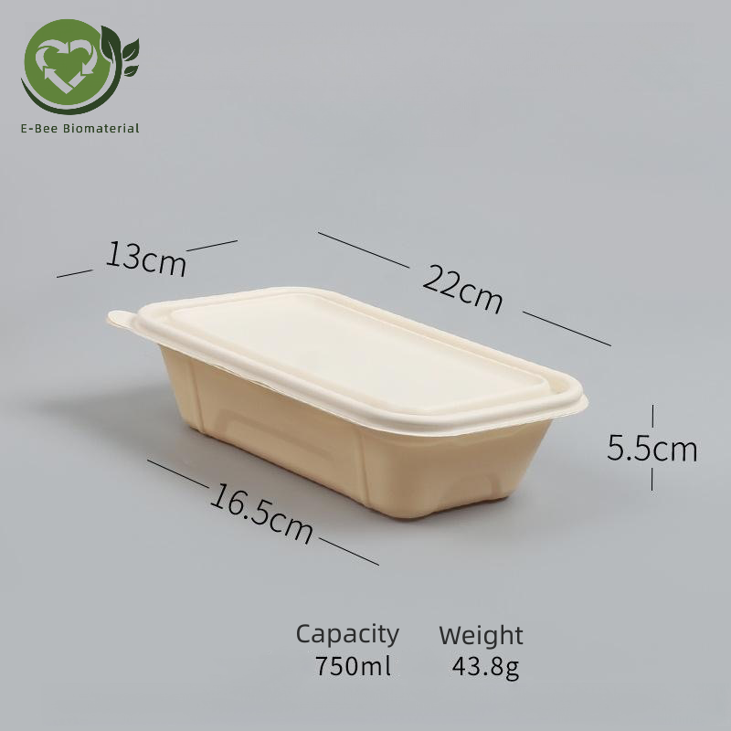 Ц Кутија за храну за једнократну употребу